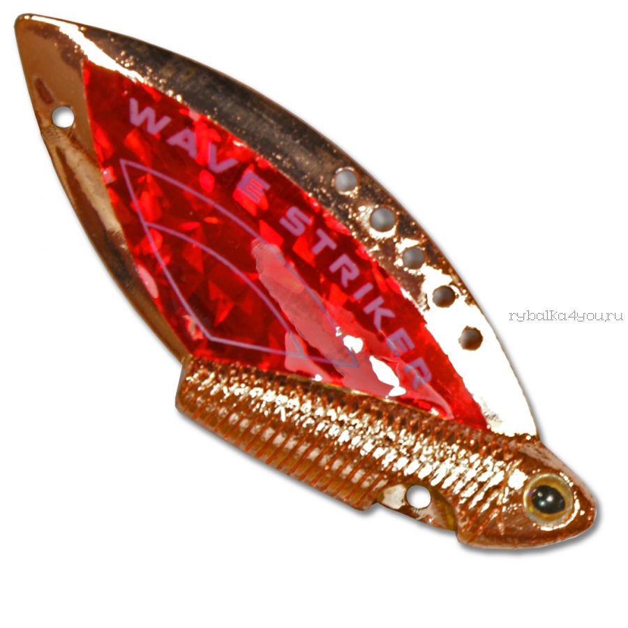 Цикада Kosadaka Wave Striker  / 7 гр /  цвет Copper Red