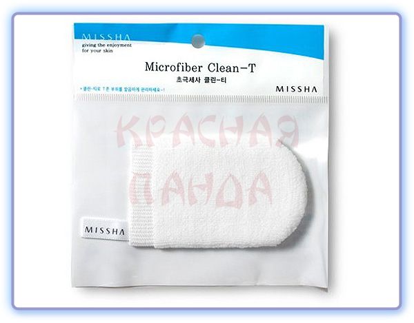 Варежка для очищения Т-зоны лица Microfiber Clean-T