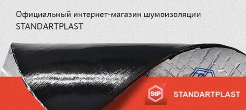 otzyv