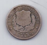 20 сентаво 1897 г. Доминиканская республика