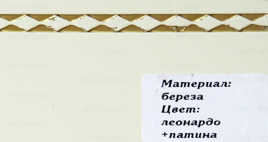 эмаль Мария+патина золото