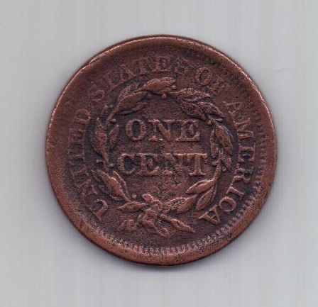 1 цент 1854 г. США