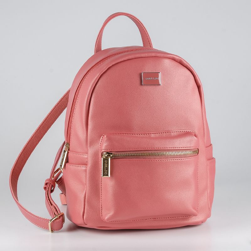Рюкзак женский 1512010; экокожа; розовый