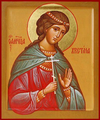 Икона Христина Кесарийская (рукописная)