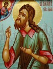 Икона Алексий, человек Божий (рукописная)