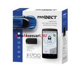 Сигнализация Pandect X-1700