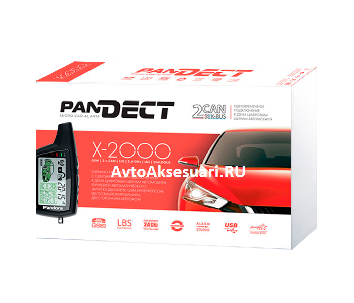 Сигнализация Pandect X-2000