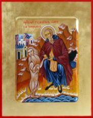 Икона Герасим Иорданский (рукописная)