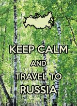 Postcard KEEP CALM and travel to Russia