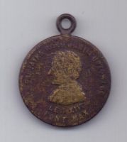 медаль(жетон) 1878 -1903 г. Ватикан