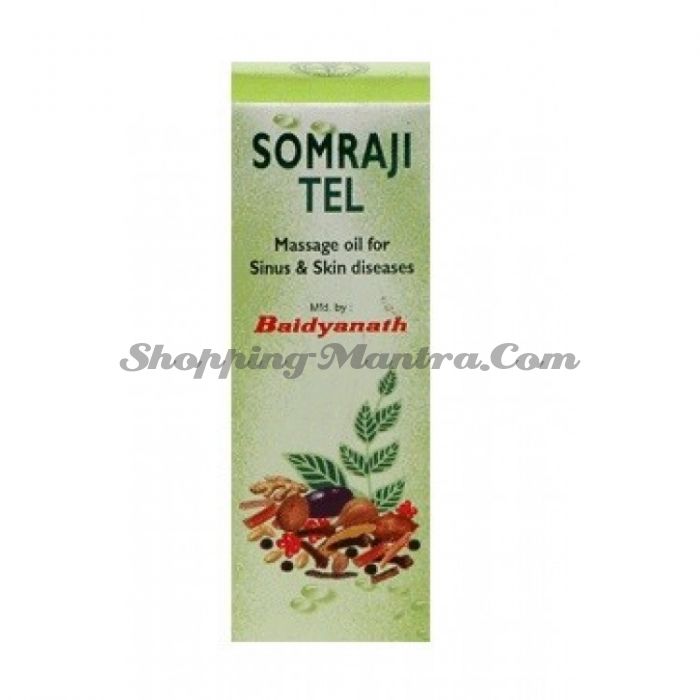 Сомраджи масло для кожных заболеваний Байдьянатх / Baidyanath Somraji Taila