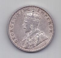 1 рупия 1916 г. Индия (Великобритания)