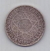 20 франков 1352 г. Марокко