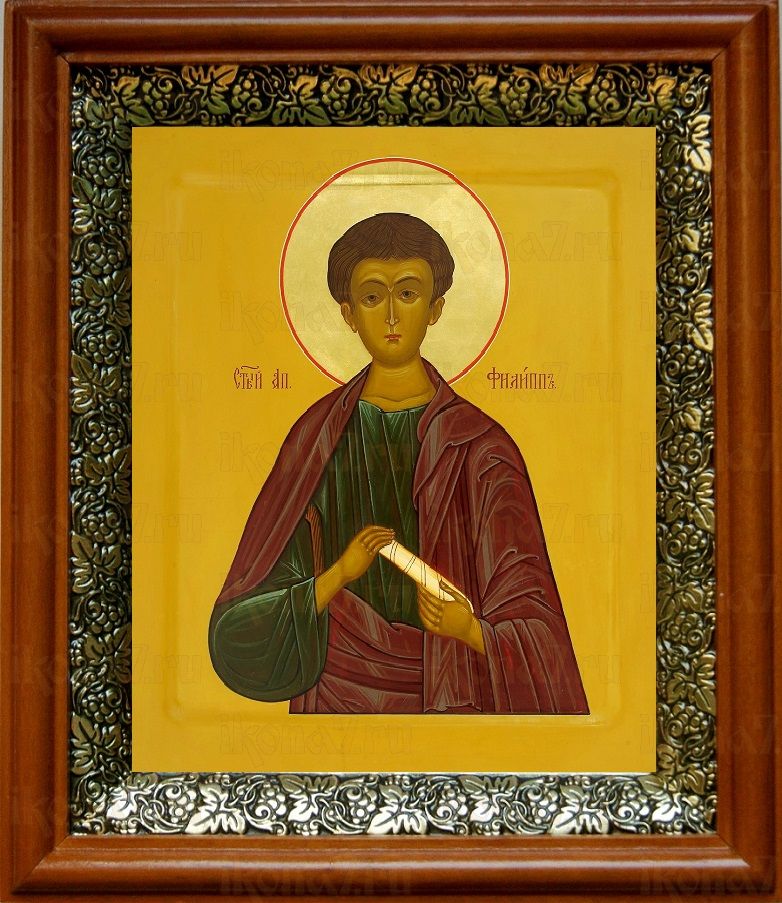 Филипп, апостол (19х22), светлый киот
