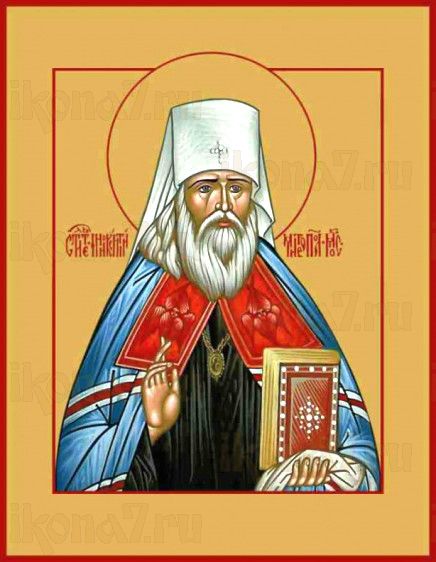 Икона Иннокентий Московский (рукописная)
