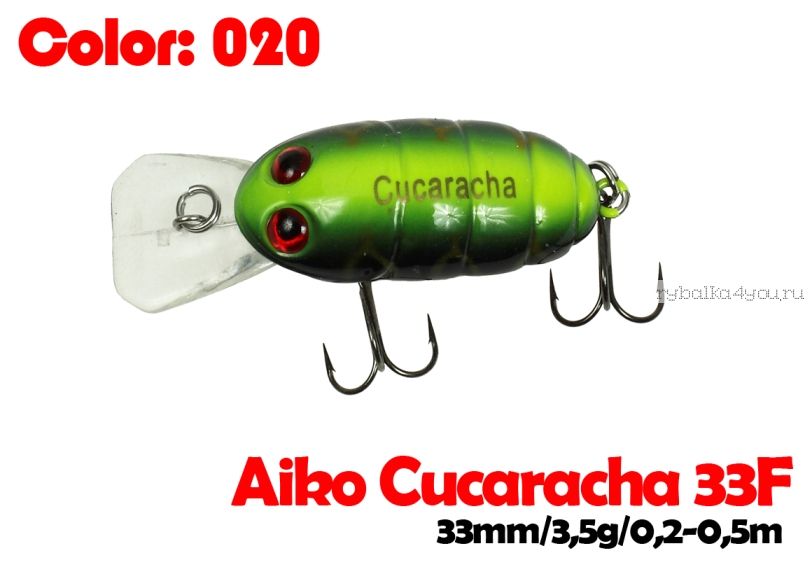 Воблер Aiko Cucaracha 33F 33мм / 3,5 гр / 0,2 - 0,5м / плавающий / цвет 020