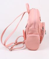 Розовый женский рюкзак