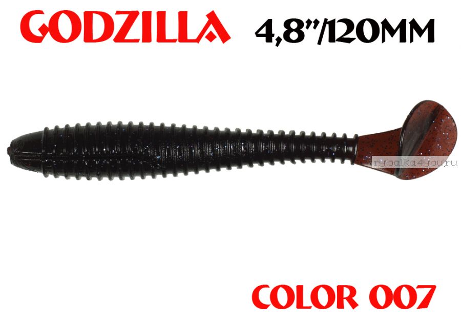 Мягкая приманка Aiko  Godzilla 4.8" 120мм / запах рыбы / цвет - 007  (упаковка 5шт)