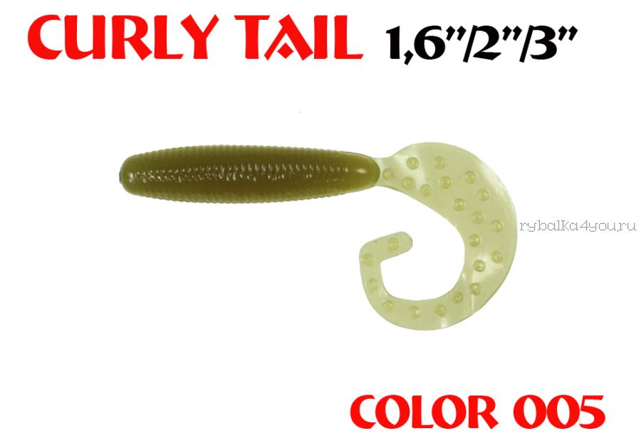 Твистеры Aiko Curly Tail F 3" 75 мм / 3,8 гр / запах рыбы / цвет - 005 (упаковка 8 шт)