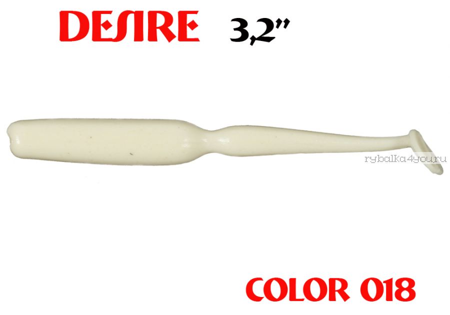 Виброхвост Aiko - Desire 80 мм / цвет 018 / упаковка 8шт / Запах Рыба