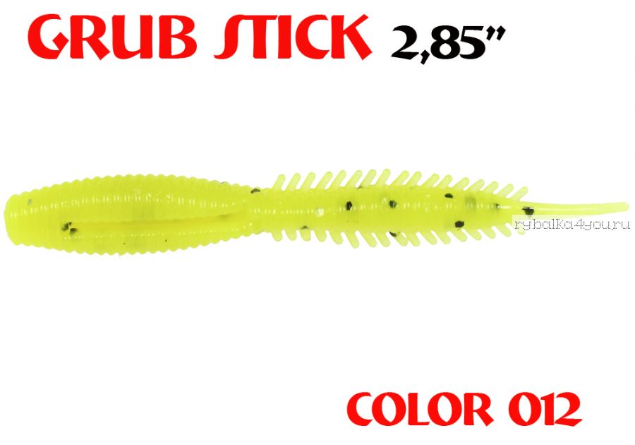 Червь Aiko Grub Stik 2.85" 72 мм / запах рыбы / цвет - 012 (упаковка 8 шт)
