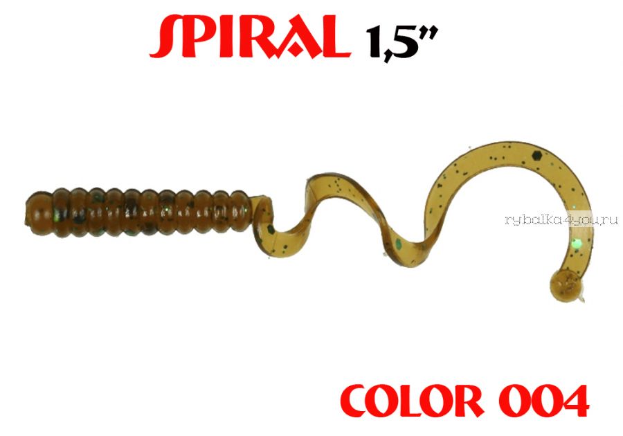 Твистеры Aiko  Spiral 1.5" 25 мм / 0,62 гр / запах рыбы / цвет - 004 (упаковка 10 шт)