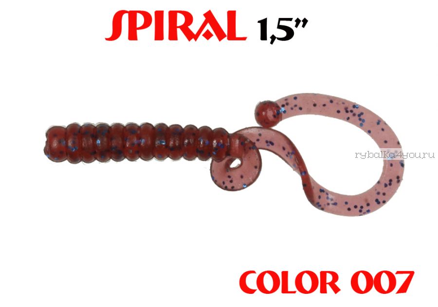 Твистеры Aiko  Spiral 1.5" 25 мм / 0,62 гр / запах рыбы / цвет - 007 (упаковка 10 шт)