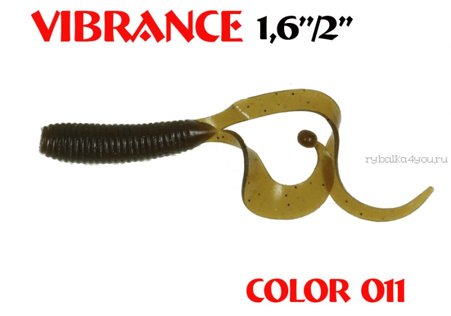 Твистеры Aiko  Vibrance  1.6" 40 мм / 0,56 гр / запах рыбы / цвет - 011 (упаковка 12 шт)