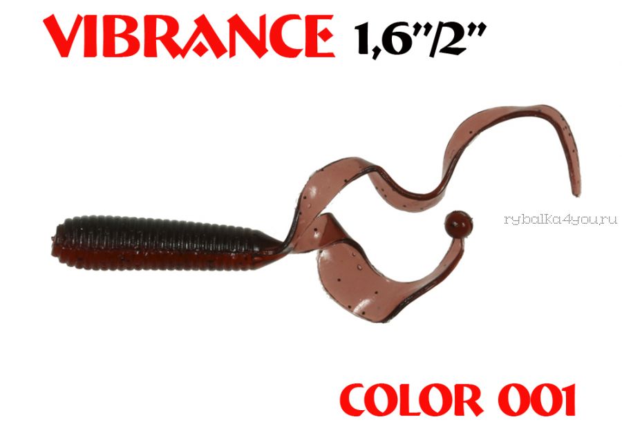Твистеры Aiko  Vibrance  1.6" 40 мм / 0,56 гр / запах рыбы / цвет - 001 (упаковка 12 шт)