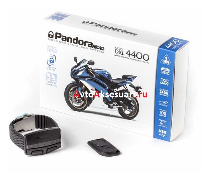 Мотосигнализация Pandora DXL 4400 MOTO