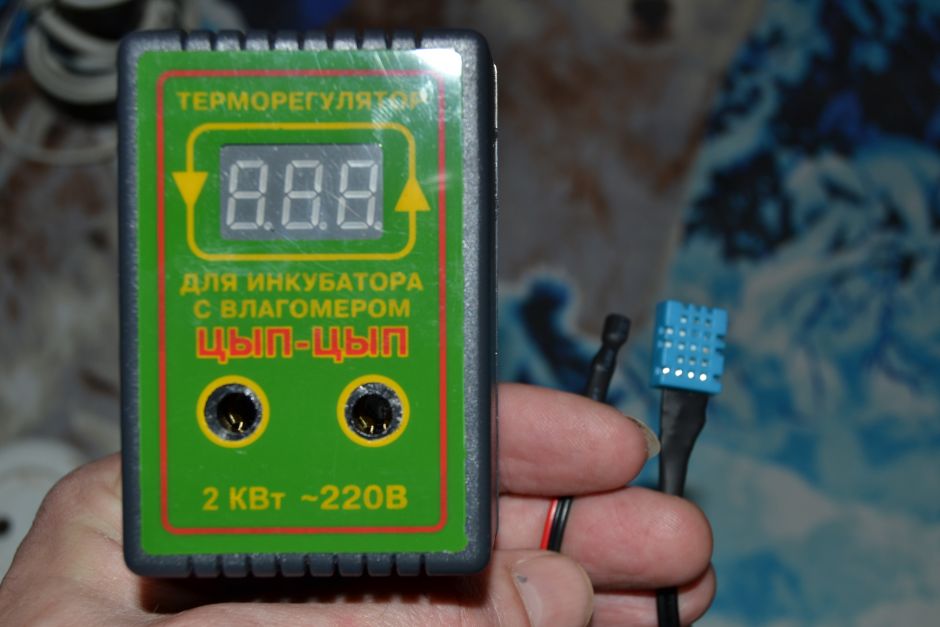 Высокоточный терморегулятор для инкубатора с влагомером ЦЫП-ЦЫП.