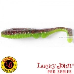 Виброхвост Lucky John Pro Series MISTER GREEDY 5,0" / 12,7 см / цвет T44 / 3 шт