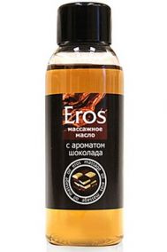Съедобное массажное масло с ароматом шоколада Bioritm Eros, 50 мл