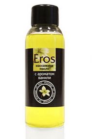 Съедобное массажное масло с ароматом ванили Bioritm Eros, 50 мл