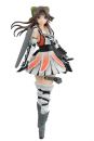 Фигурка Kantai Collection Jintsuu Kai Ni Prize