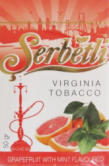 Serbetli 50 гр - Grapefruit with Mint (Грейпфрут с Мятой)