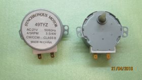 Мотор вращения тарелки СВЧ 21V, 4W, высота вала 14 мм