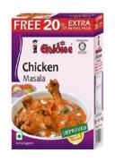 Приправа для курицы  (Chicken masala), 100 г