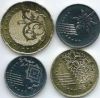 Набор монет Малайзия 2014 (4 монеты)