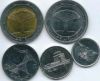 Набор монет Йемен 1993 - 2009 гг (5 монет)