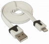 Распродажа!!! USB кабель ACH01-03P USB(AM)-Lightning(M), 1м пакет