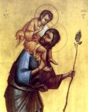 Икона Христофор Псеглавец (рукописная)