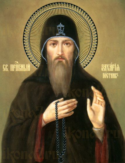 Икона Захария Печерский (рукописная)