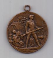 медаль 1918-1920 г. AUNC. Эстония