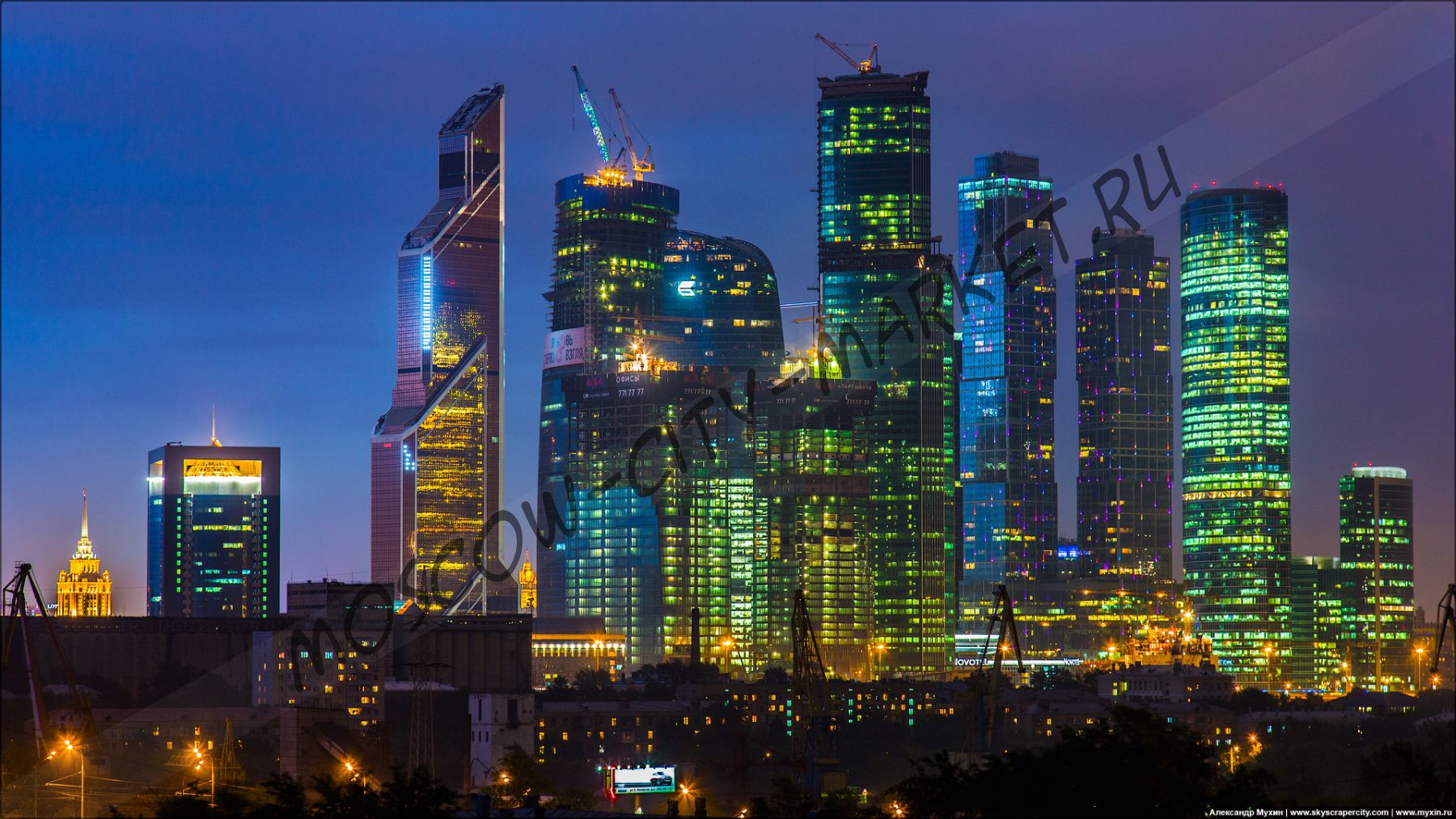 Экскурсия "Москва-Сити: взгляд изнутри"