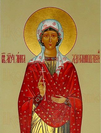 Икона Анна Адрианопольская (рукописная)