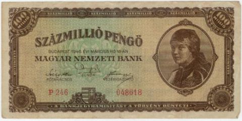 100 миллионов пенго 1946 г. Венгрия