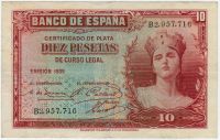 10 песет 1935 г. Испания