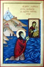 Икона Гавриил Святогорец (рукописная)