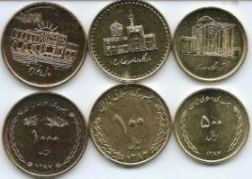 Набор монет Иран 2009 3 монеты